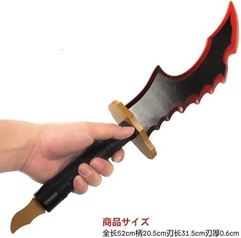 アップグレード毒牙 程肖宇 騎士キラー 手鍛造打 映画 Cosplay 贈り物 Amazon.co.jp: 俺だけレベルアップな件 コスプレ道具 水篠旬